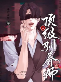 ����A�Ķ���ѱ��ʦ